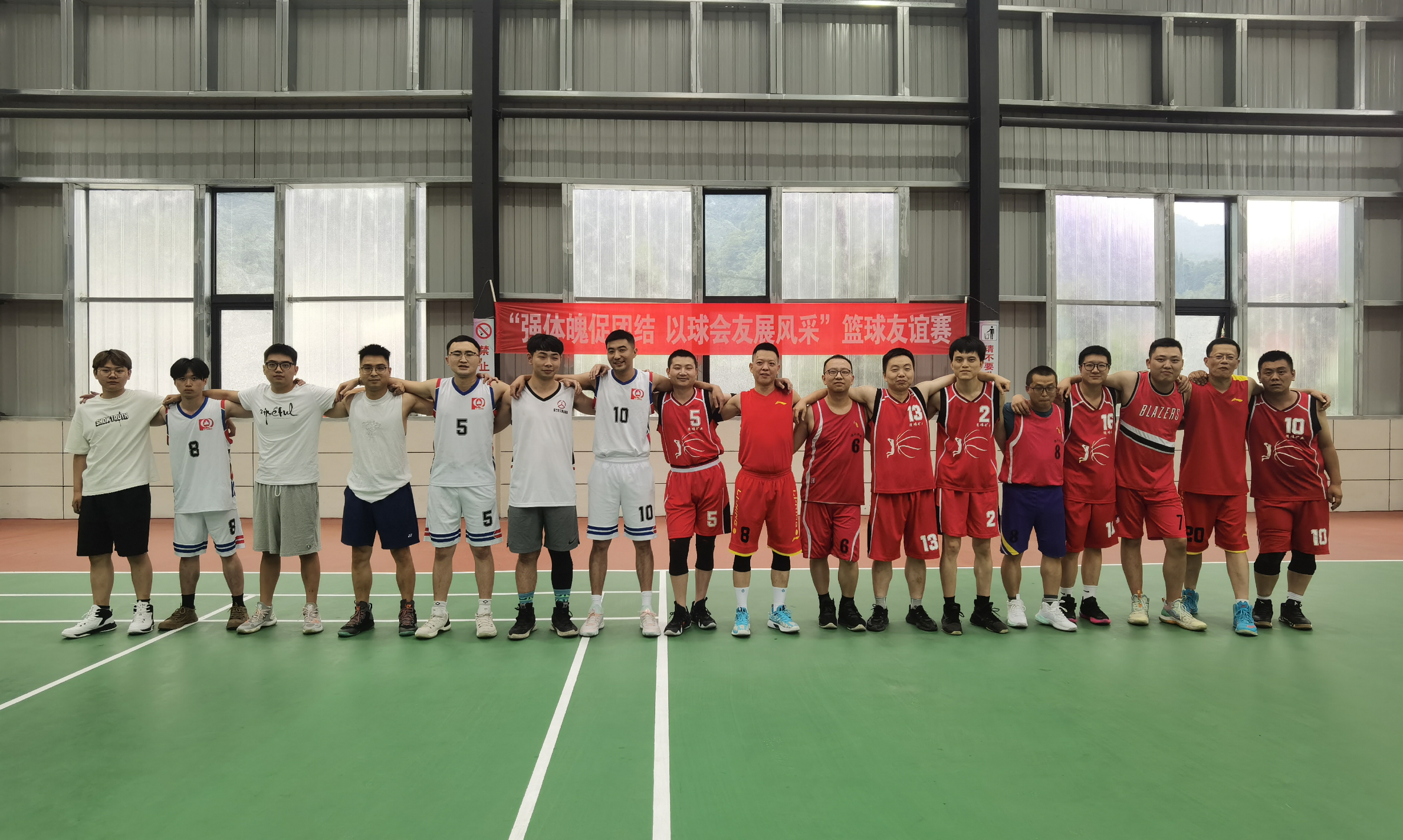 公司工會舉行籃球隊選拔賽